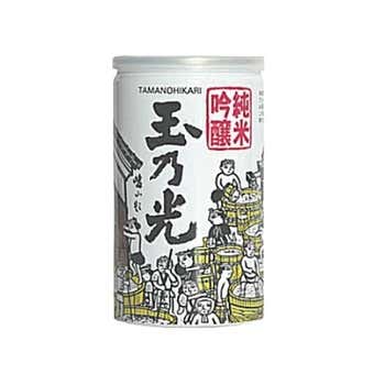 カップ酒　アルミ