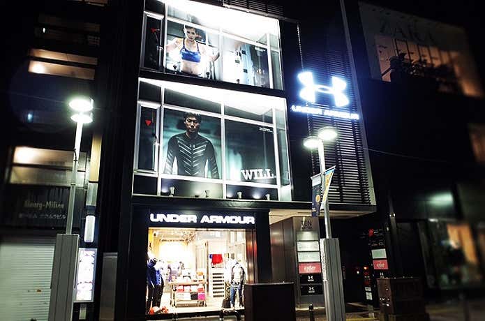 アンダーアーマー福岡