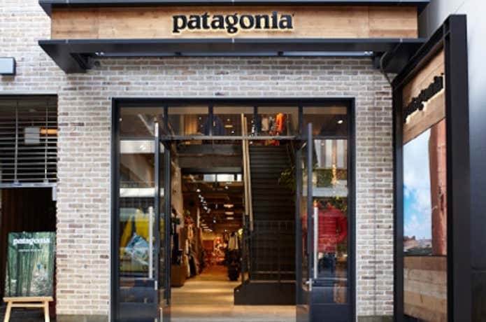パタゴニア京都店の外観
