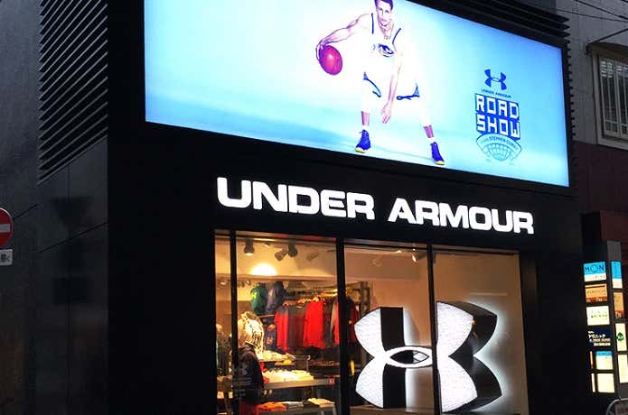 アンダーアーマー吉祥寺店舗