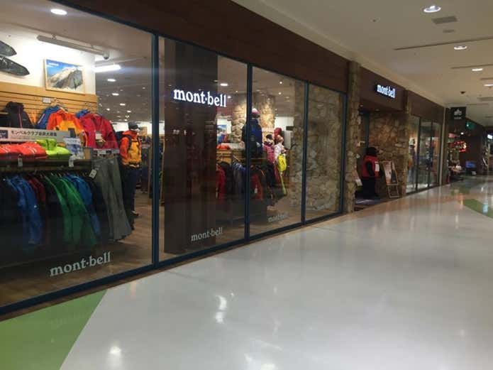 mont-bell-nagoya-3-1