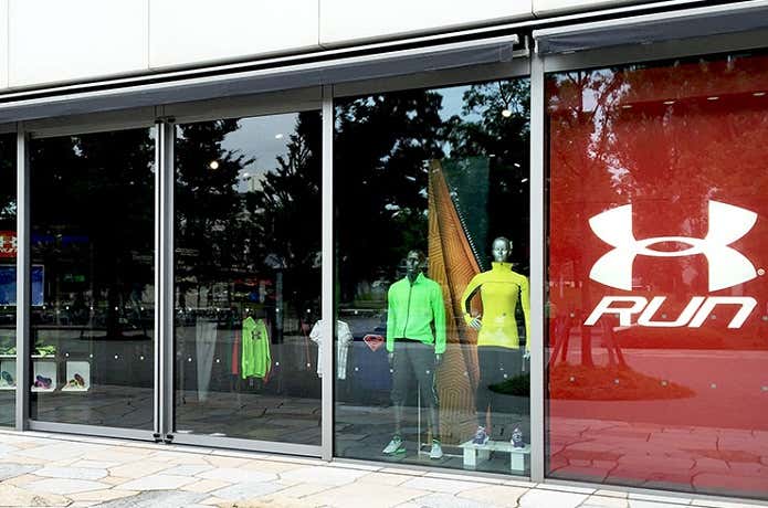 アンダーアーマー中野店舗