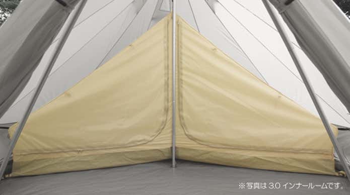 ニュートラルアウトドアに注目！代表製品と気になる口コミまとめ