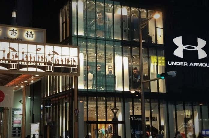 アンダーアーマー心斎橋店舗