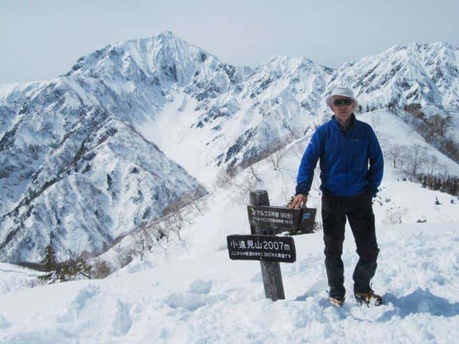 2016年3月16日の小遠見山登山の様子