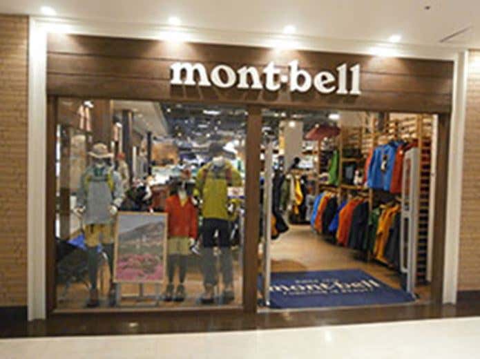 京都に近いモンベルの神戸店