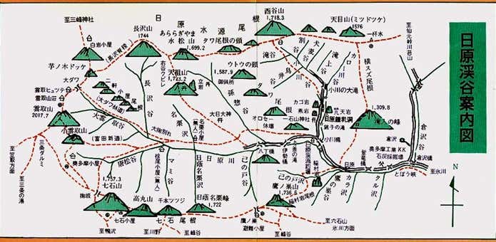日原鍾乳洞付近の登山コース