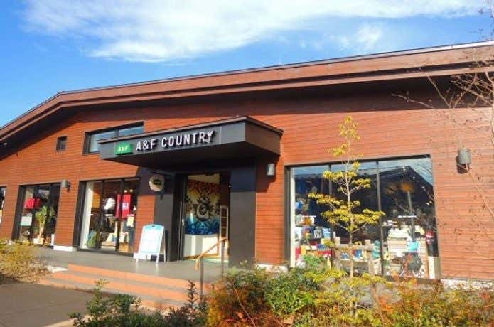A&Fカントリーの店舗画像