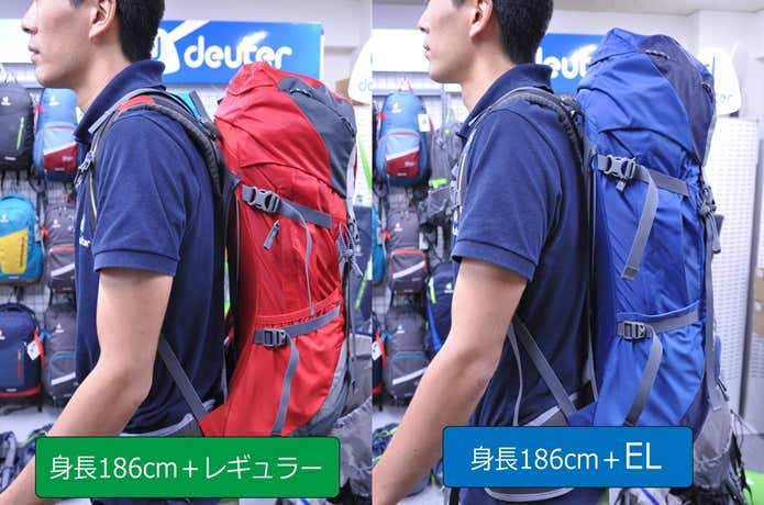 直売割 使用感少！ドイター キッドコンフォートエアー 登山用品