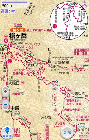 登山地図アプリの山と高原地図アプリ