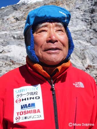 三浦雄一郎さん