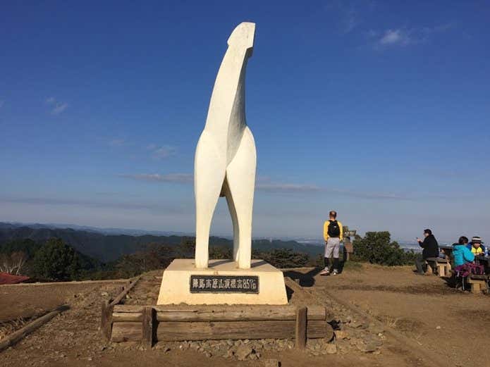 陣馬山もおすすめ！