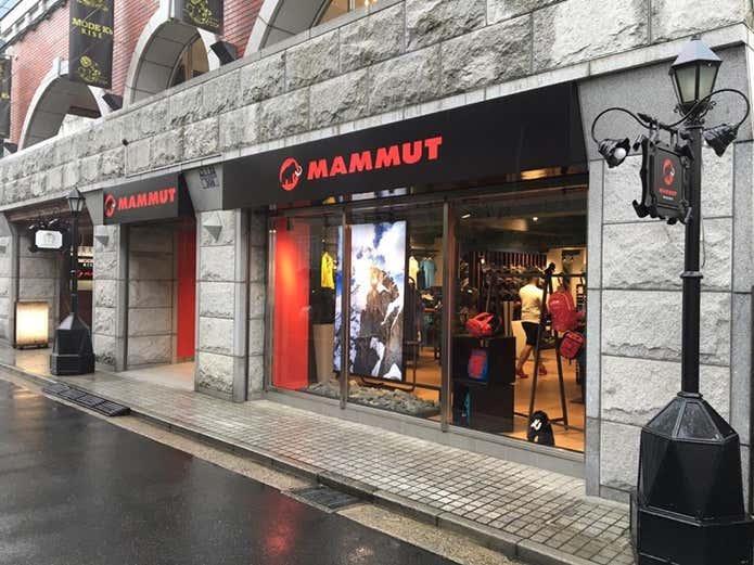 マムートの店舗外観