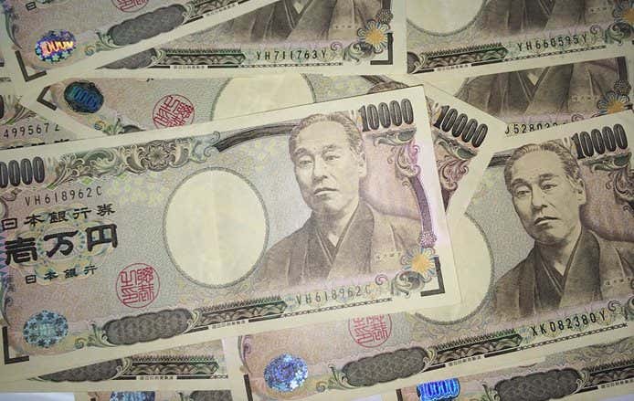 お金