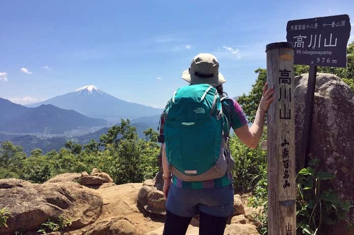 高川山に登頂した登山者