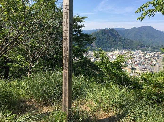 おむすび山