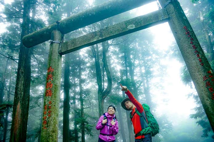 大山登山