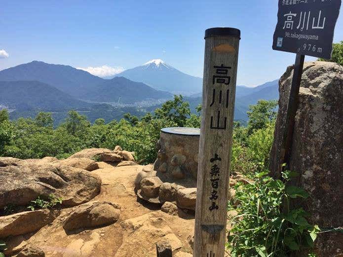 高川山 山頂からの富士山