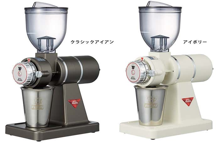 カリタのナイスカットシリーズの電動コーヒーミル