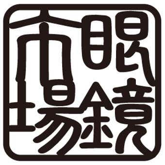 眼鏡市場のロゴ画像