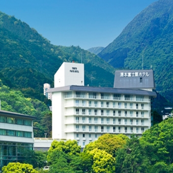 湯本富士屋ホテルの画像