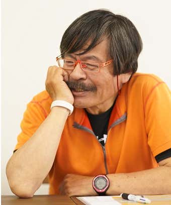 大蔵喜福