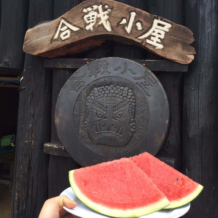 合戦小屋のスイカ