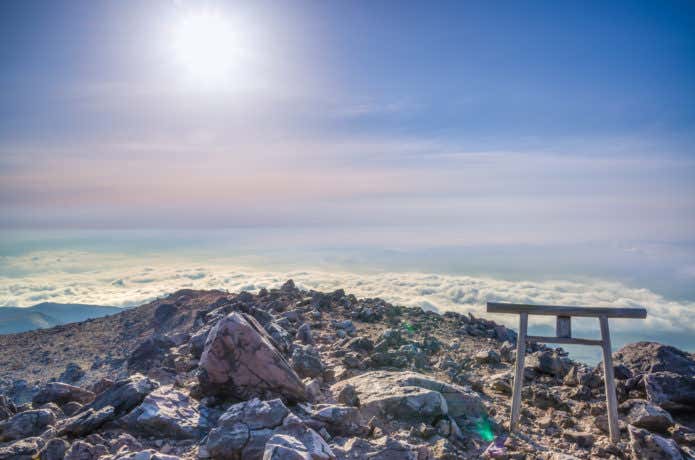 那須岳山頂からの眺めの画像