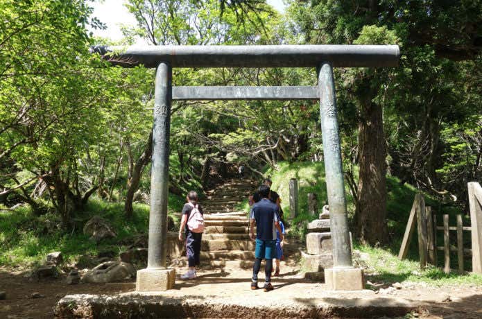 大山
