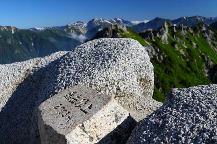 燕岳山頂