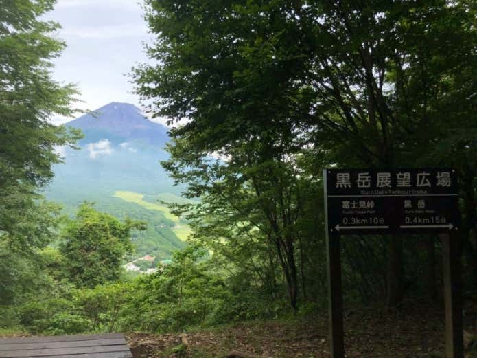 黒岳展望台