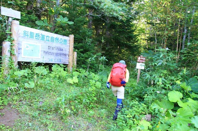 斜里岳三井コースの登山口