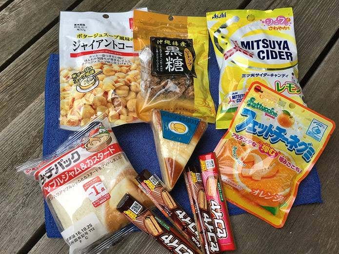 行動食