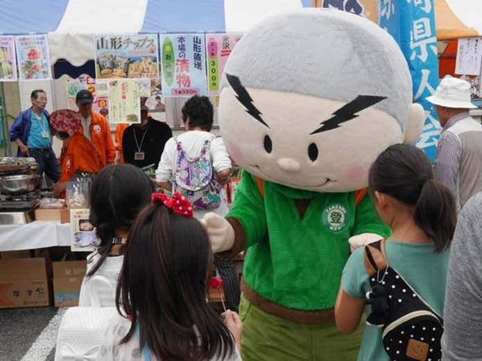 丹沢のぼる君