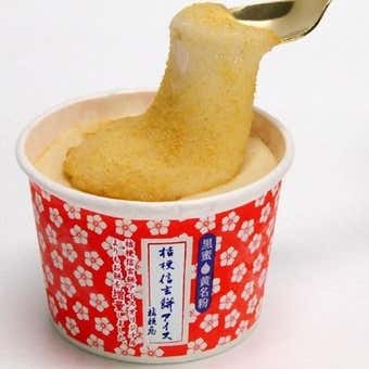 信玄餅アイス
