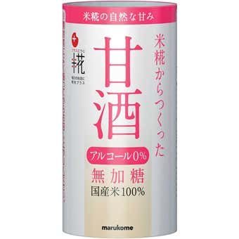 甘酒の画像