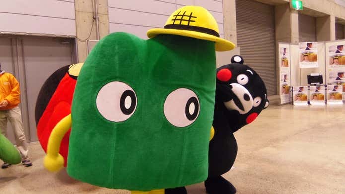 キョロ山くんとくまモン