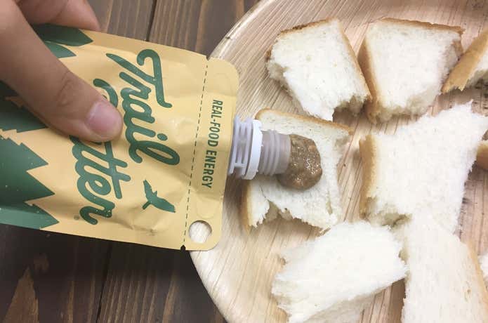 トレイルバタークランベリー味