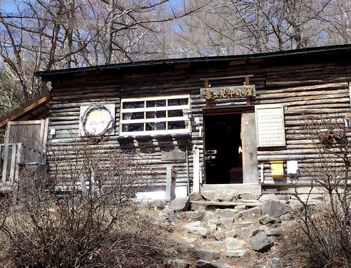 富士見平小屋
