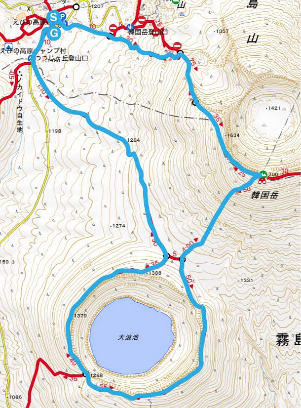えびの高原〜韓国岳