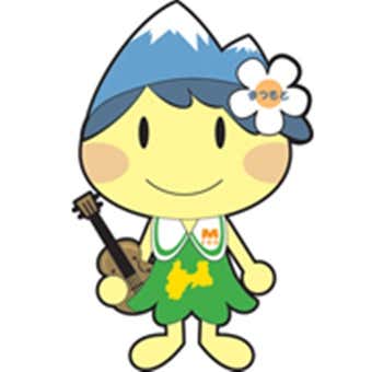松本市のアルプちゃん