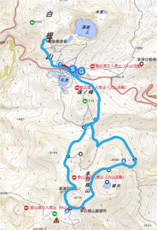 草津白根山01