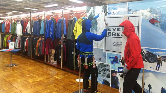 ファイントラック展示会