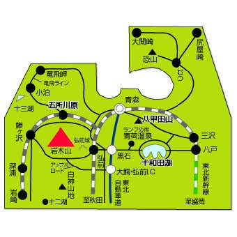 各登山口へのアクセス