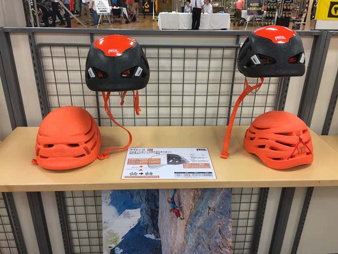 ペツルのシロッコ