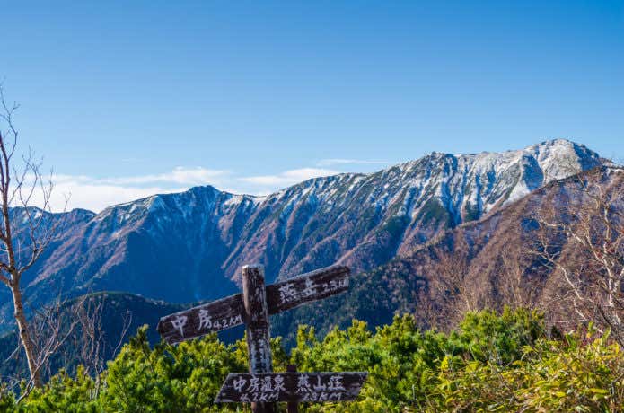 合戦尾根から見る大天井岳