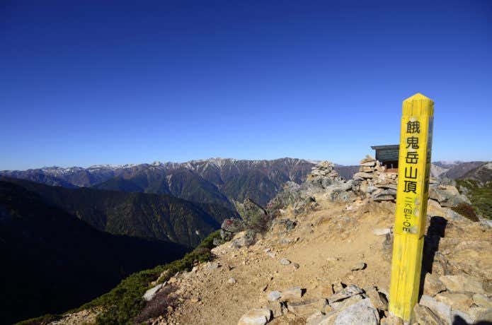 餓鬼岳山頂