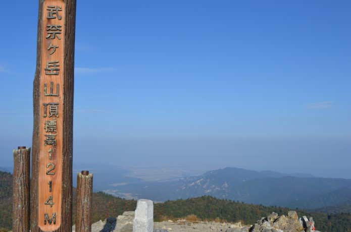 武奈ヶ岳