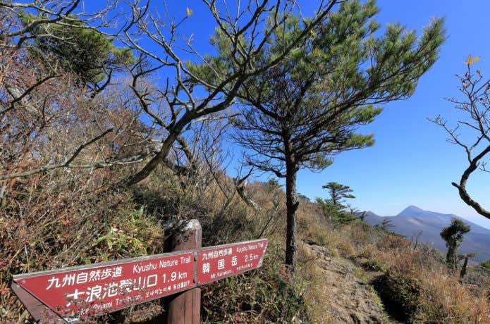 霧島登山口から韓国岳登山道