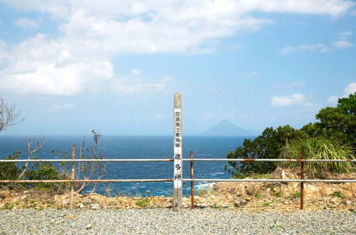佐多岬から見た開聞岳